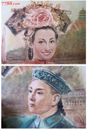 怎么买计算机二级证书